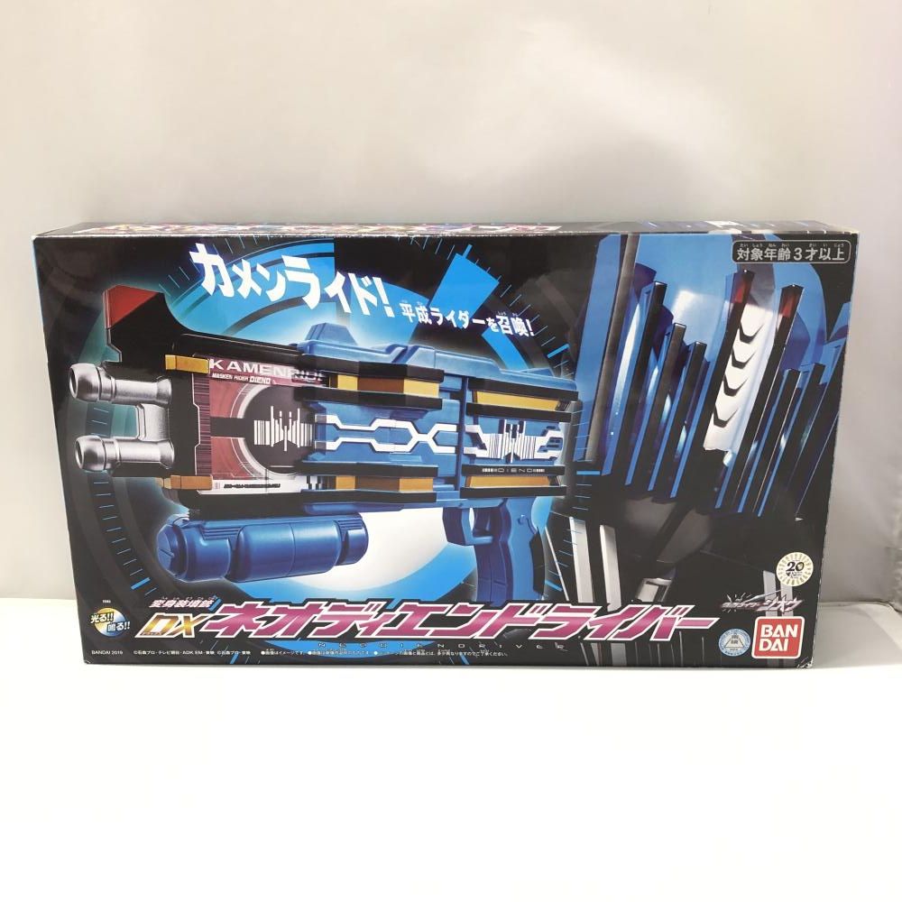 中古】バンダイ 変身ベルト DXネオディケイドライバー 仮面ライダー