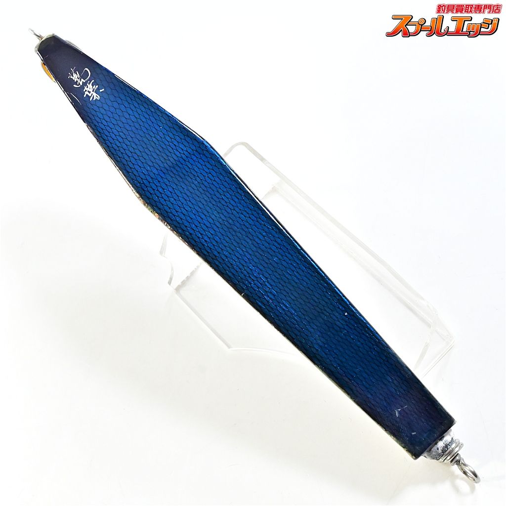 フィッシング 【萬葉ベイツ】 萬葉ペンシル 200 シェル貼 MANYO PENCIL