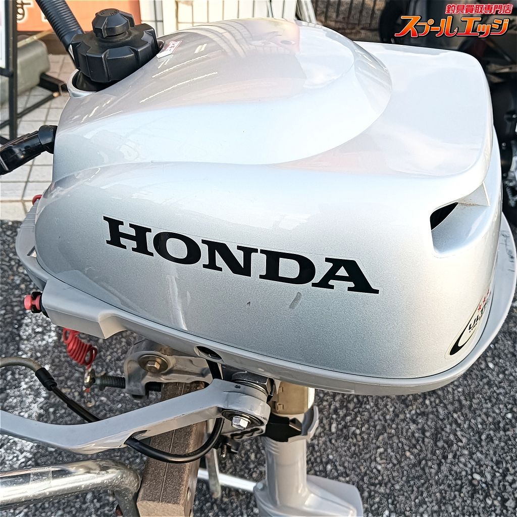 店頭受取のみ ホンダ 2馬力船外機 BZBF BF 2 1.47 KW PS 6000 RPM H 25年 製造 架台付き HONDA K_300 e 08358