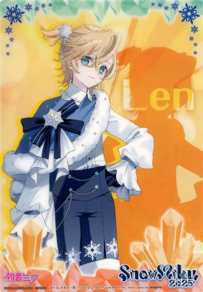 鏡音レン ポスター 中古】クリアポスター 鏡音レン(Art by みすみ) 「ジャンボカードダス