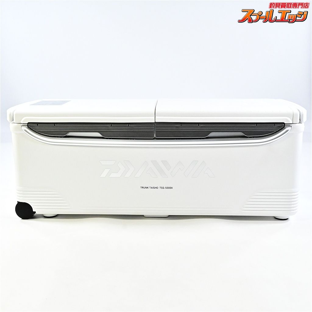 店頭受取のみ ダイワ トランク大将 TSS-5000 X 50 L シルバー 3面真空パネル DAIWA TRUNK TAISHO K_300 e 08360