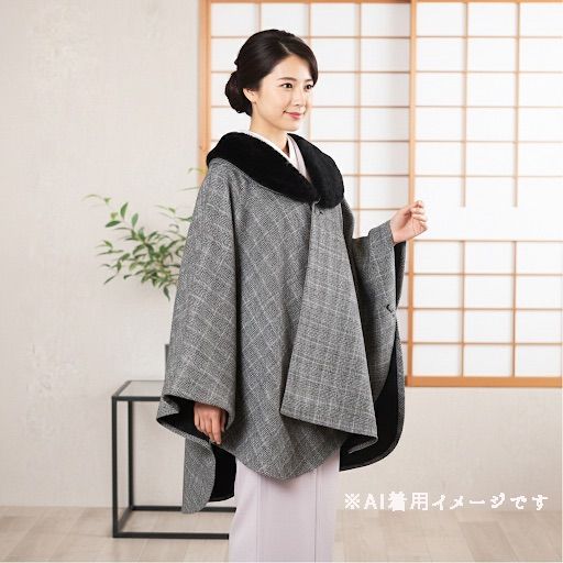 新品・未使用 ケープ コート JAPAN MODE【ブラック×グレンチェック