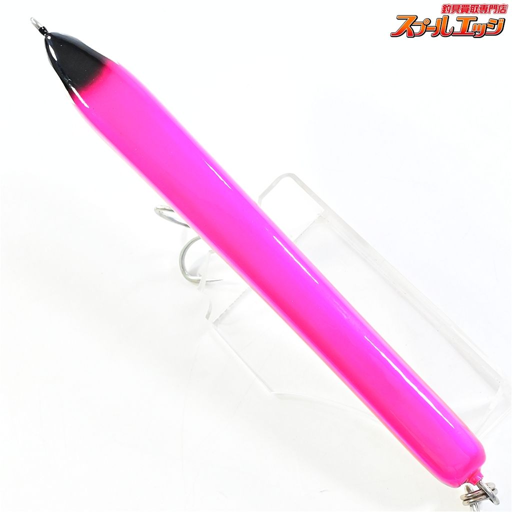 【魚じゃらし工房】 マレ 210 GYO-JARASHI KOBOH Mare 海水用ルアー