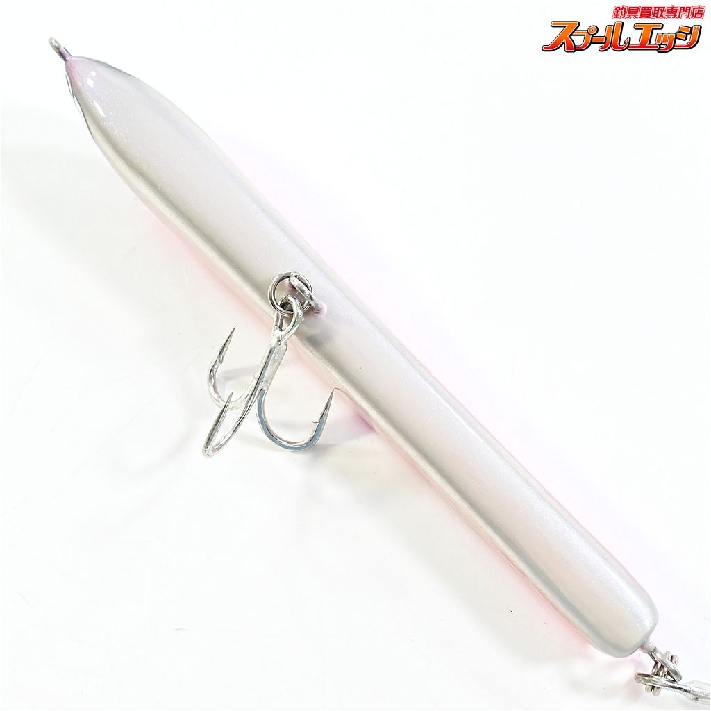 【魚じゃらし工房】 マレ 180 GYO-JARASHI KOBOH Mare 海水用ルアー