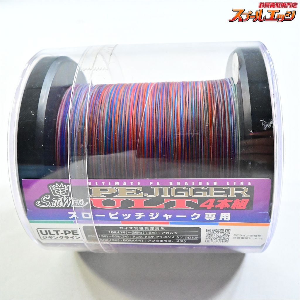 スロージギング K_060