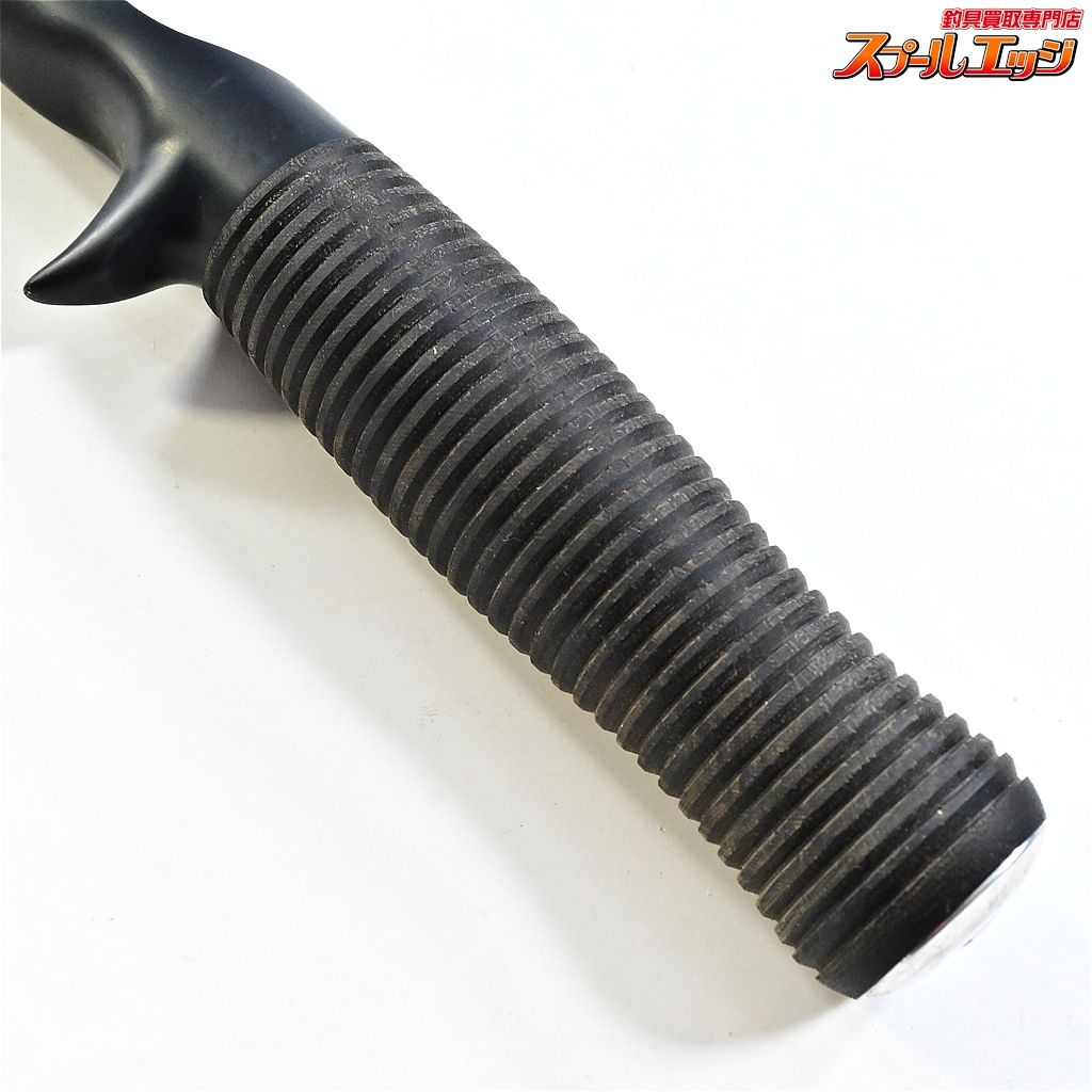 ブラック ラフカット