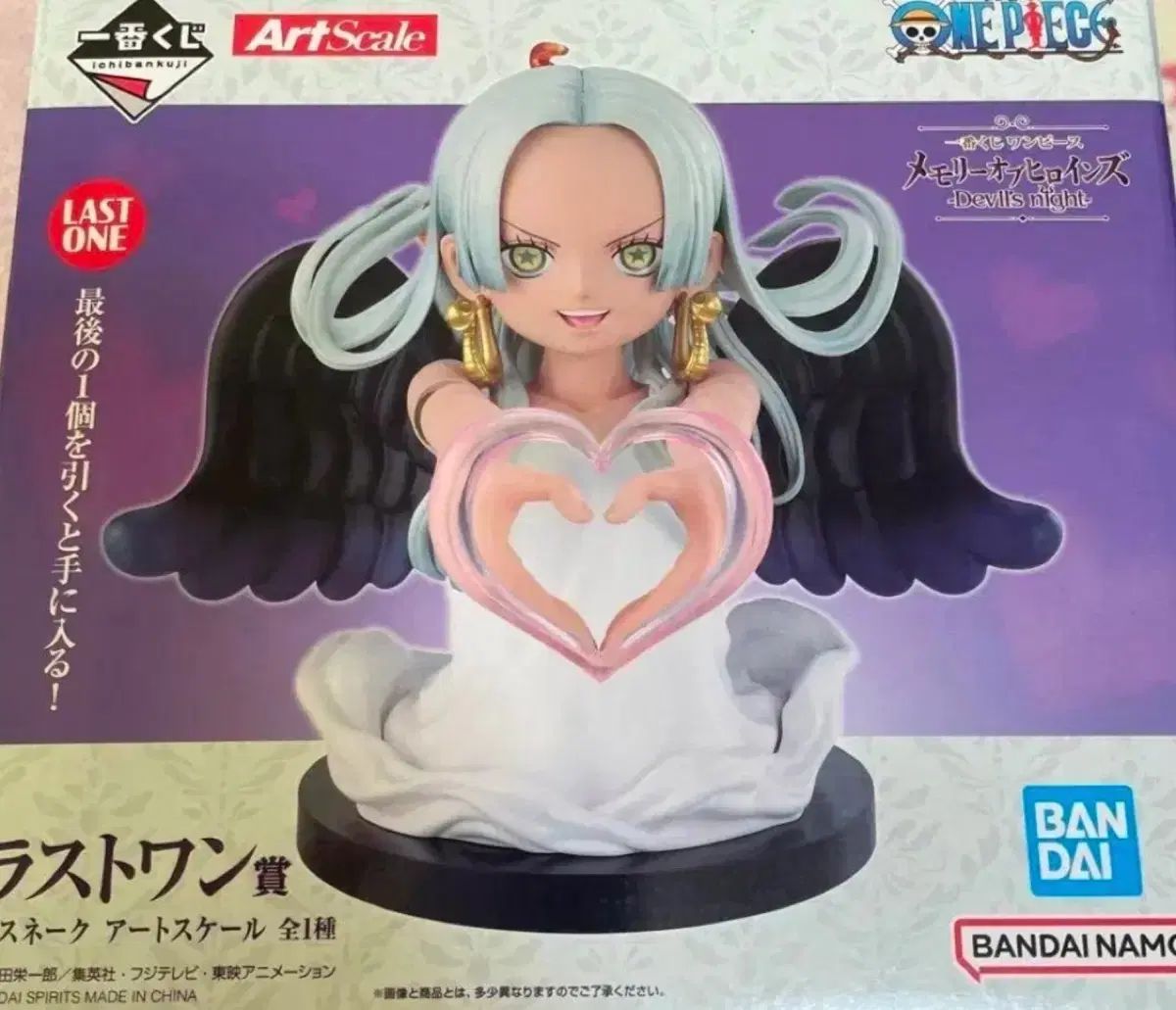 ONE PIECE 一番くじ ヒロインズ ラストワン SAERA핌