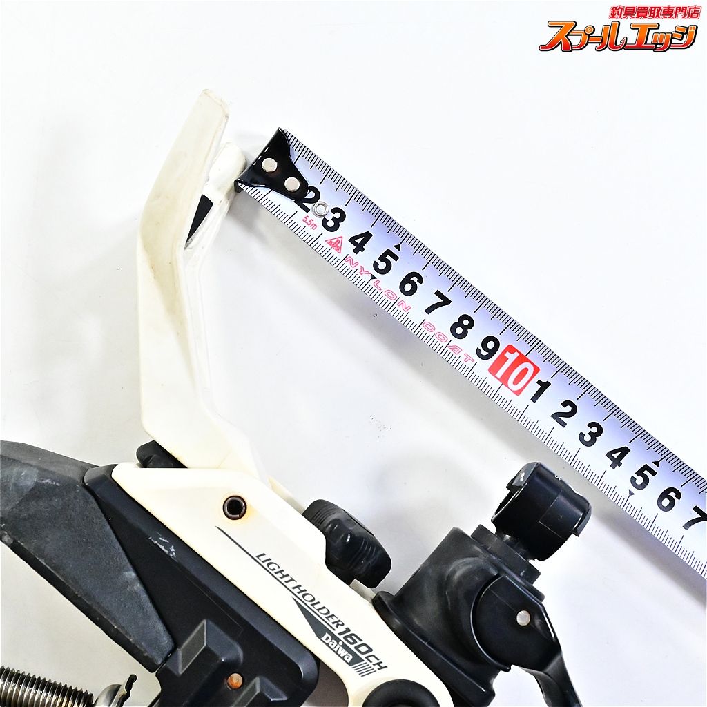 ダイワ ライトホルダー