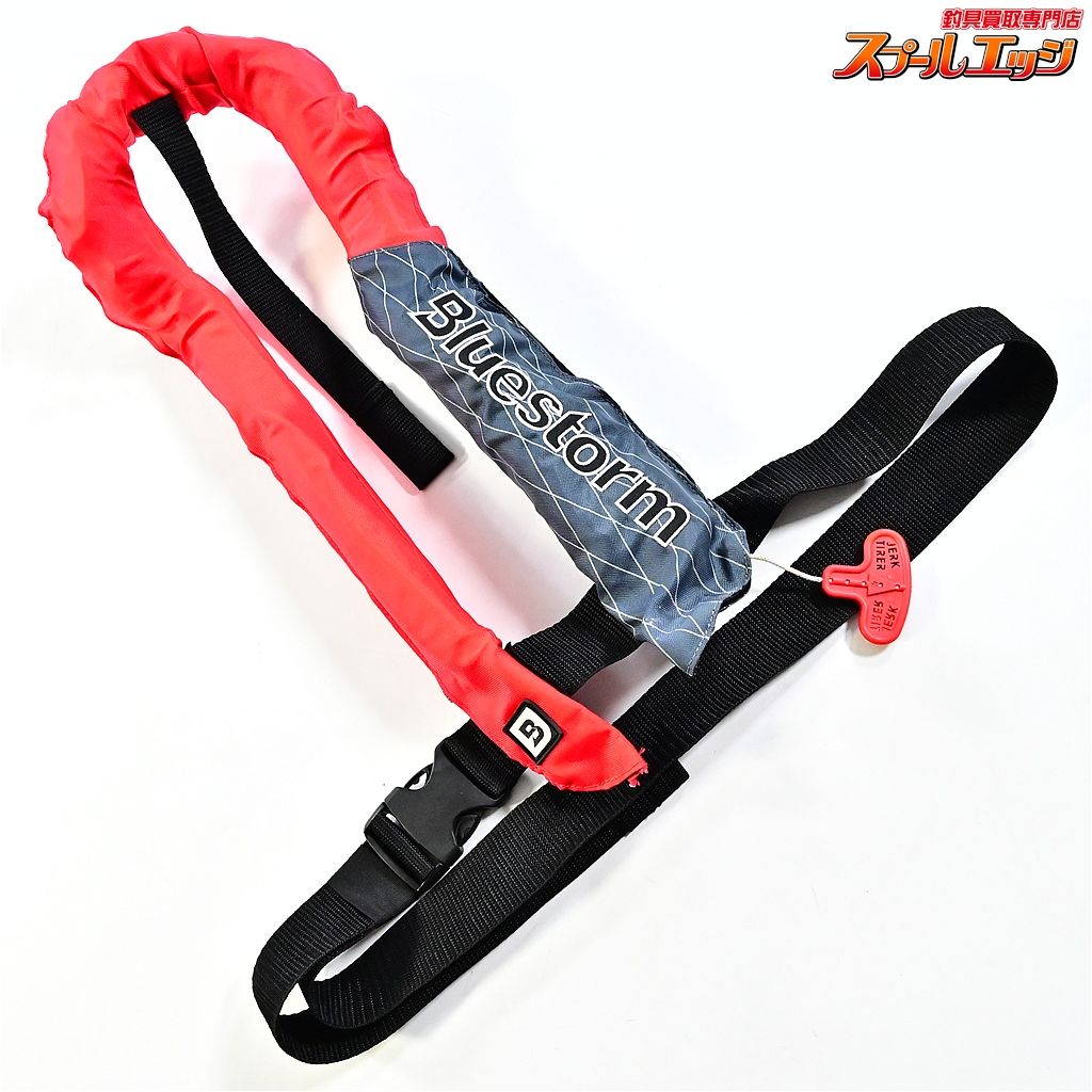 ブルーストーム ソバー 膨張式ライフジャケット BSJ-2920 RS 2 桜マーク有 2021年 製造分 レッド K_100 e 08389