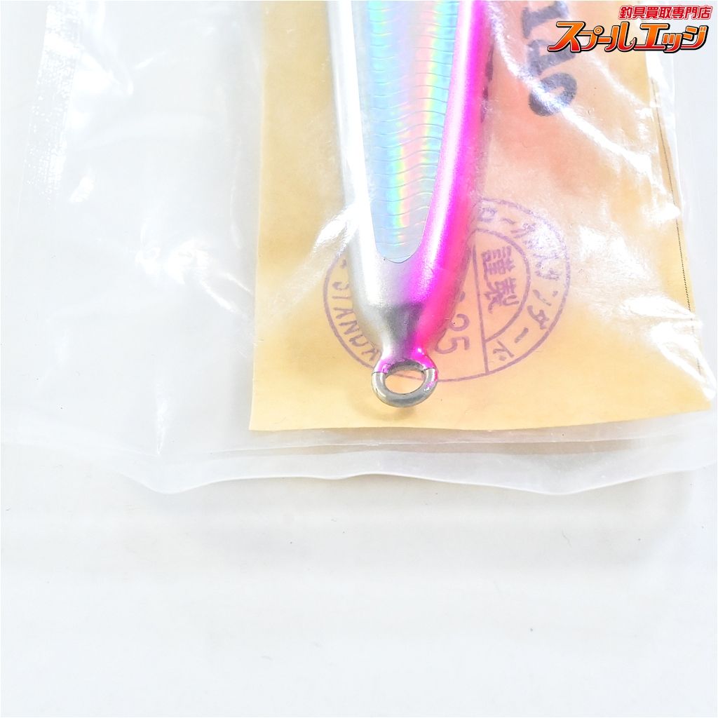 【ローカルスタンダード】 パドルベイト 140 マゼンタ 2024年12月検品