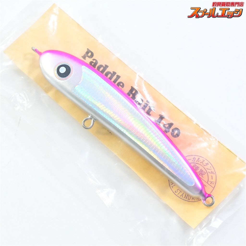 【ローカルスタンダード】 パドルベイト 140 マゼンタ 2024年12月検品