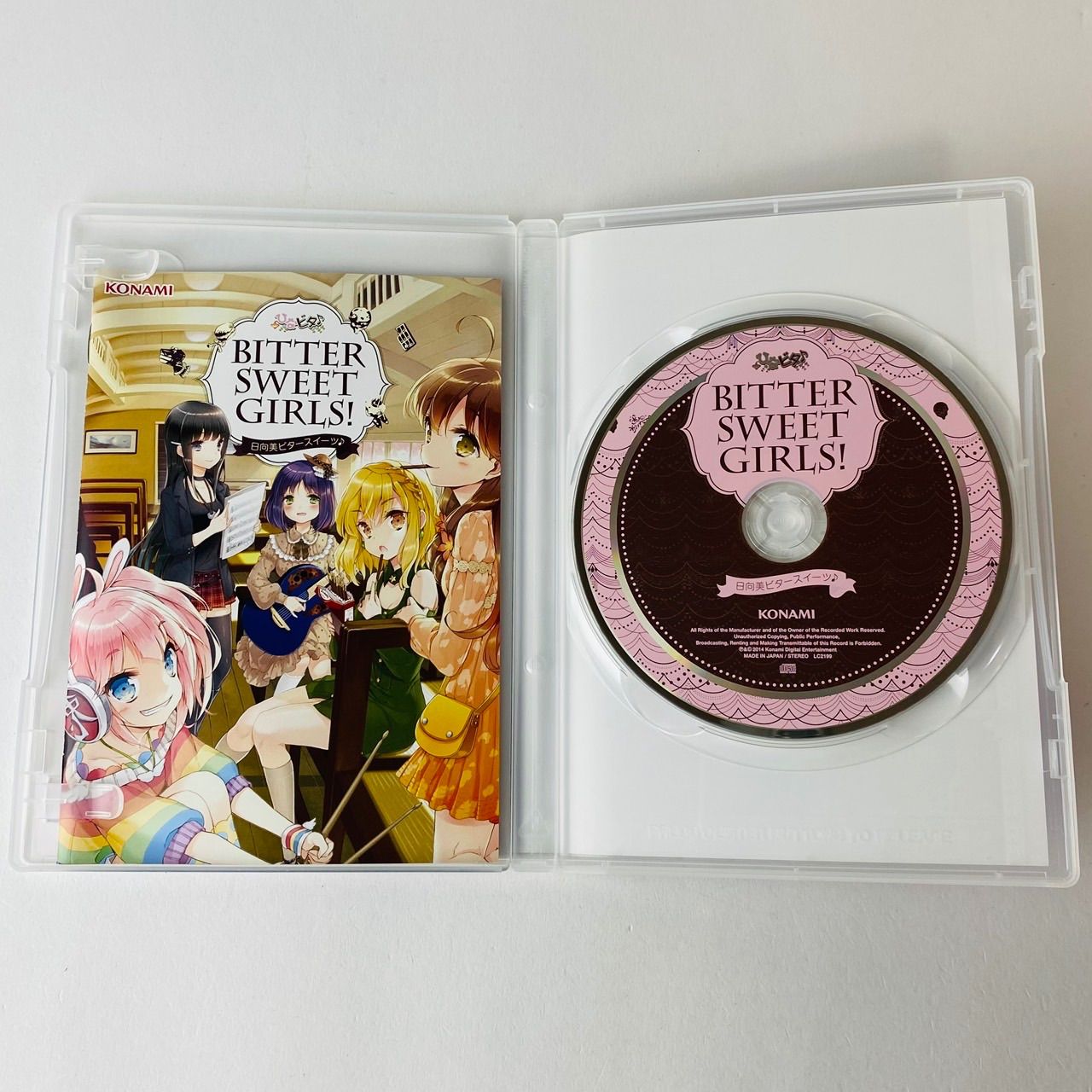 BITTER SWEET GIRLS! 日向美ビタースイーツ LC2199 [P]【CD】 - メルカリ