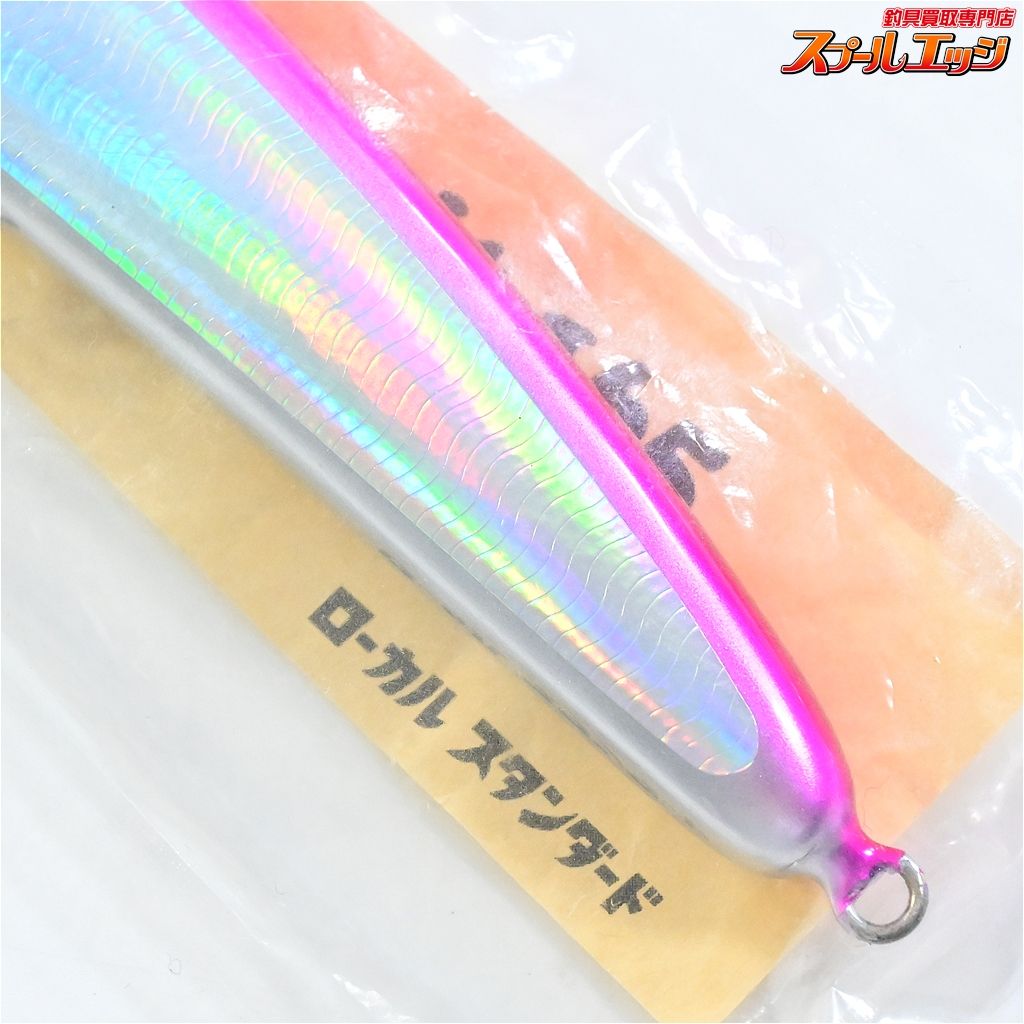 【ローカルスタンダード】 パドルベイト 165 マゼンタ 最新版 未開封