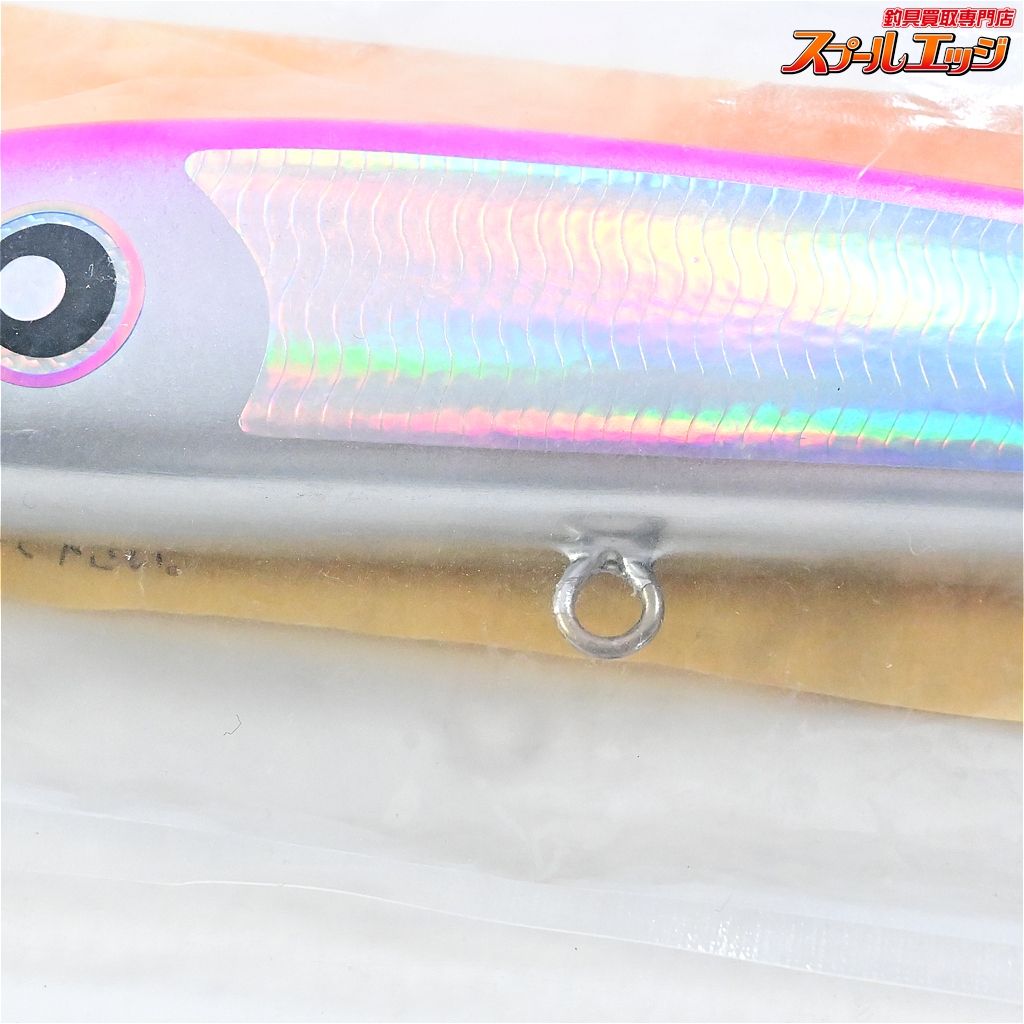 【ローカルスタンダード】 パドルベイト 165 マゼンタ 最新版 未開封