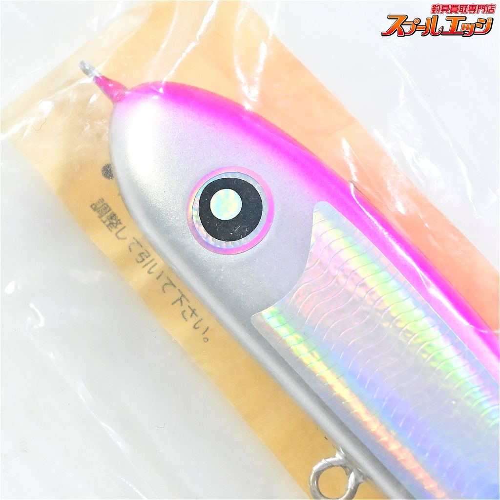 【ローカルスタンダード】 パドルベイト 165 マゼンタ 最新版 未開封