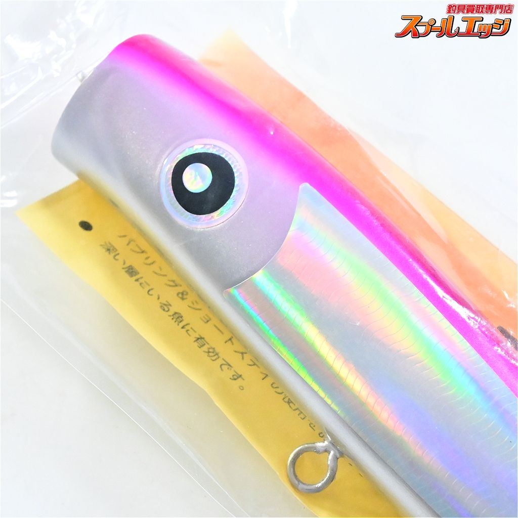 バブルベイト220 2025年最新】Yahoo!オークション -バブルベイト 220の中古品・新品・未