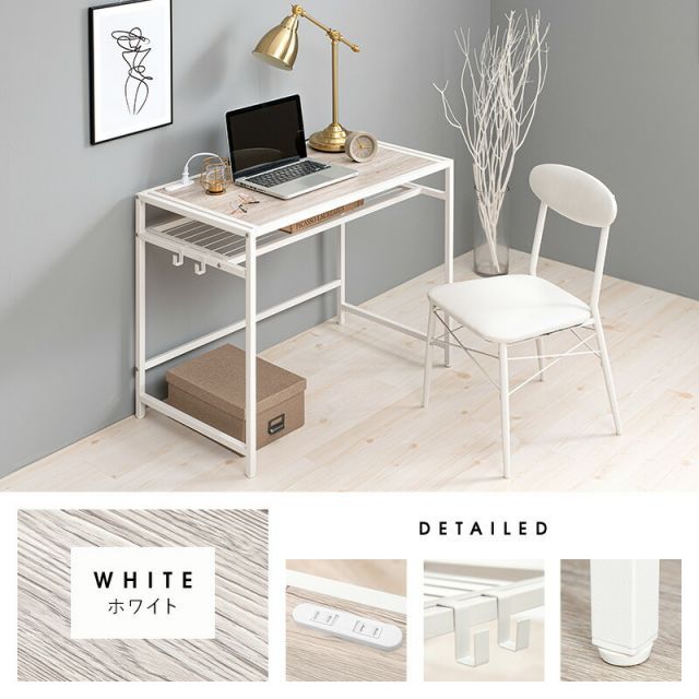 オフィスデスク&チェアセット 割引 Desk & Chair デスク&チェア 2点セット デスク チェア セット 2点