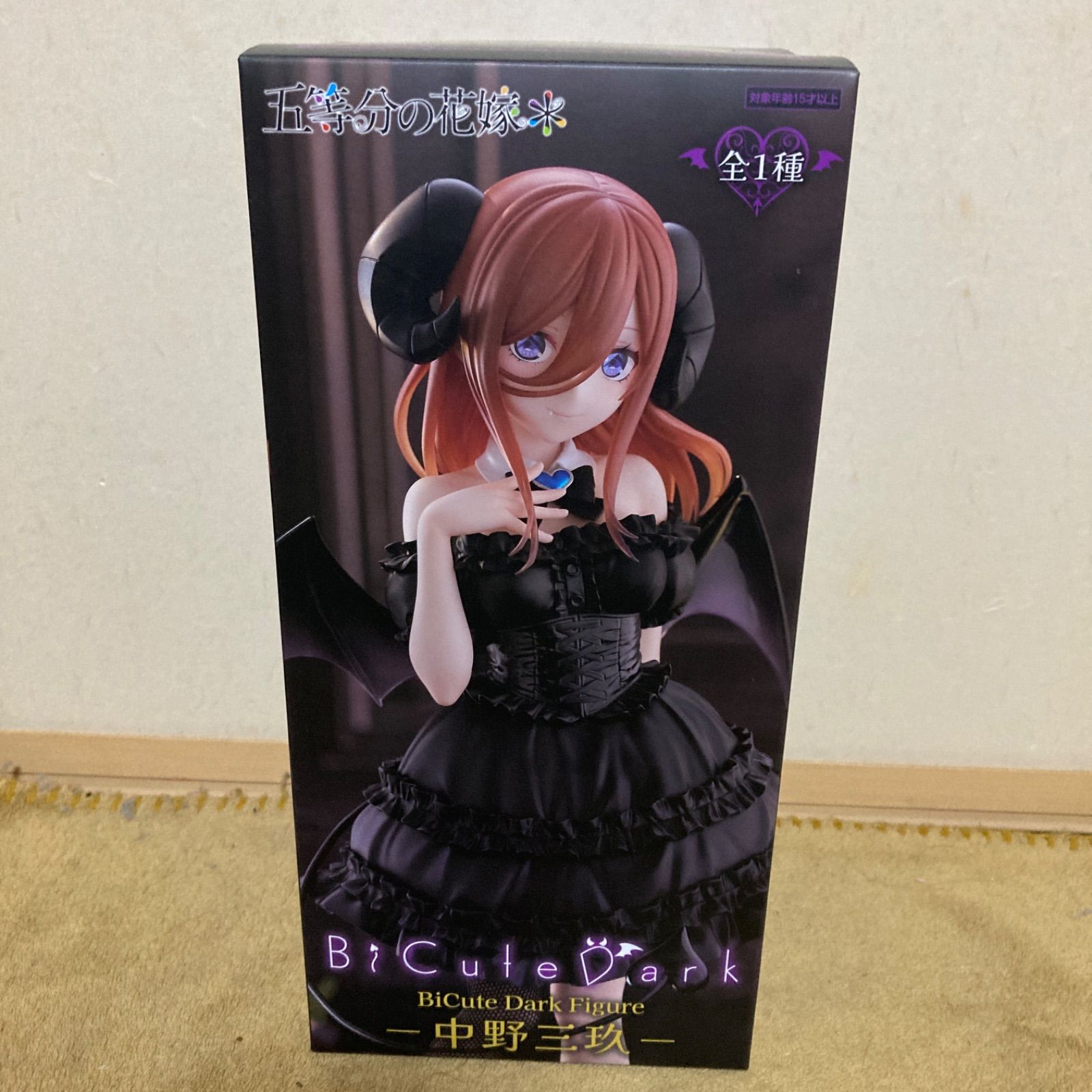 五等分の花嫁　BiCute Dark 中野三玖　フィギュア 五等分の花嫁＊」 BiCute Dark Figureー中野三玖ー - メルカリ