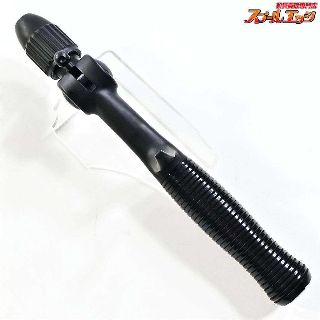 ラフカット ブラック