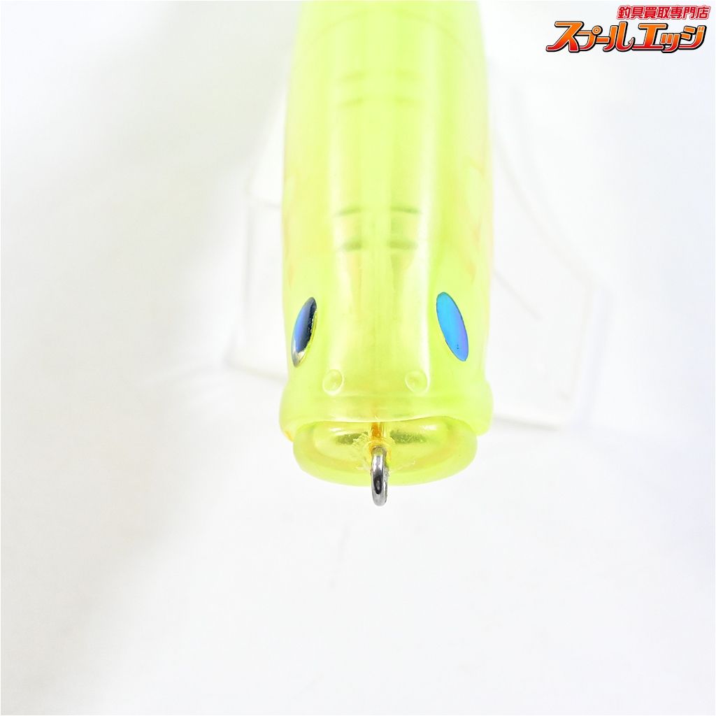 【デプス】 スライドスイマー 250 セール ヘッドショット メイアン