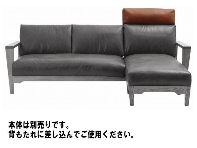 ソファ 2人掛け nora ノラ Dama ダーマ 2Pソファ 355774 アーモンドBR