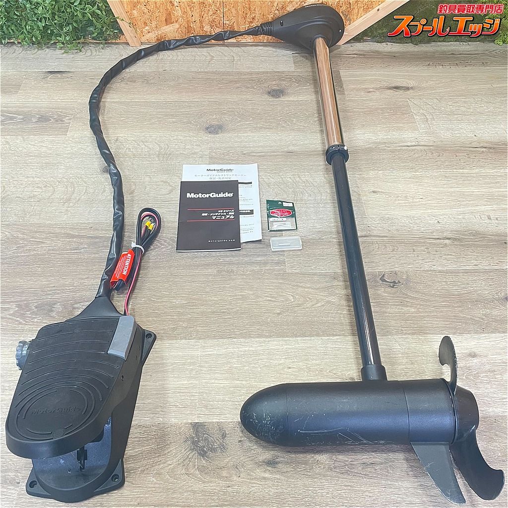 店頭受取のみ モーターガイド X 3 70 lbs 24 V デジタル 無段階 エレキ エレキモーター フットコン K_300 e 08430