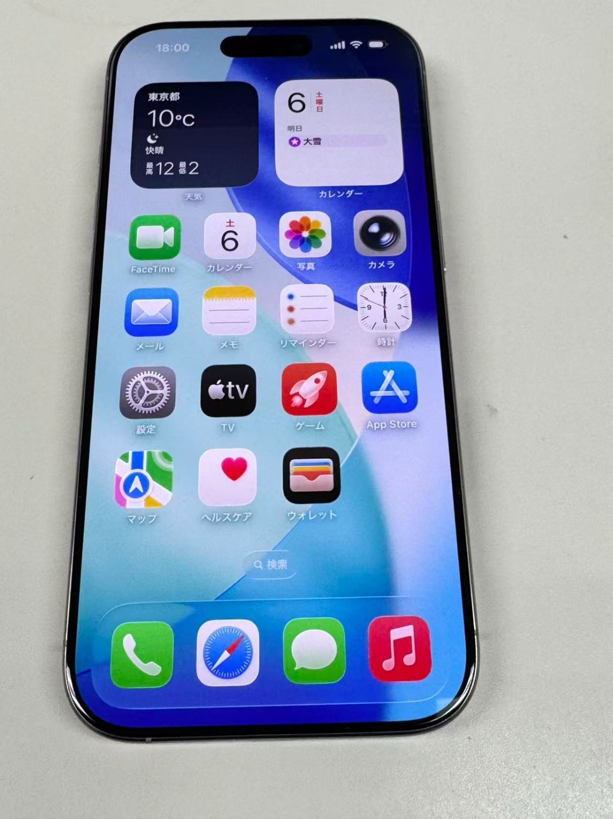 電池 SIMフリー iPhone 16 Pro 256 GB ナチュラルチタニウム