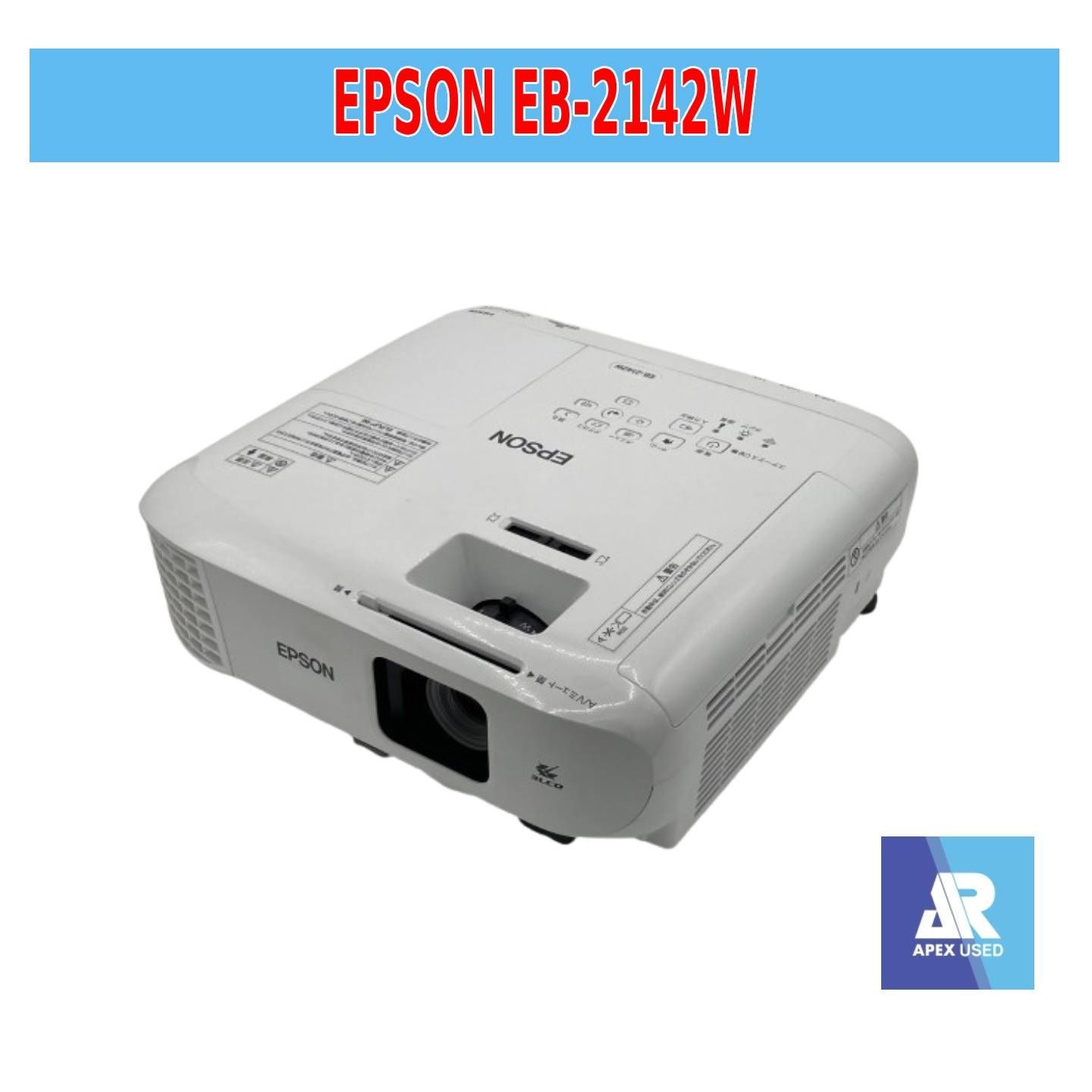 EPSON EB-2142W プロジェクター - メルカリ