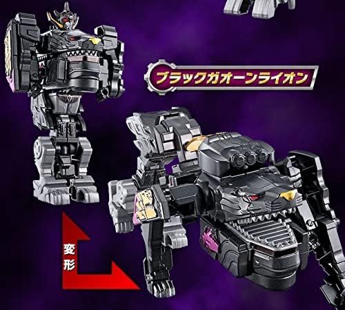 機界戦隊ゼンカイジャー ミニプラ 全界合体シリーズPB ゼンカイオー