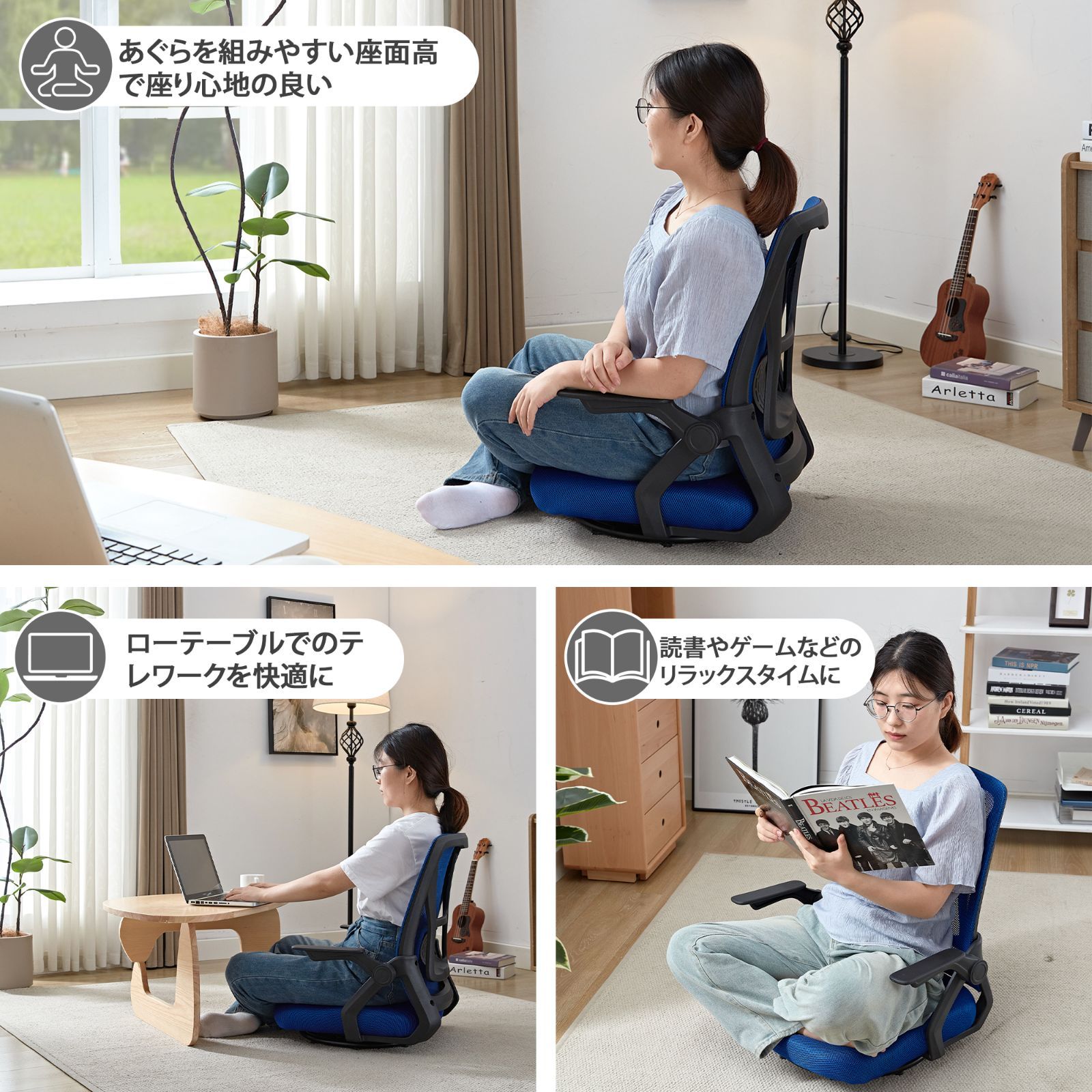 全品15%OFFクーポン！】VECELO 即納 座椅子 回転座椅子 肘掛け ゲーム