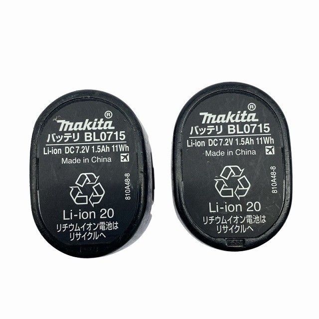 V 充電式ペンインパクトドライバー