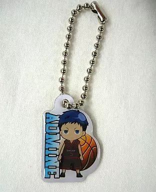 中古】キーホルダー・マスコット(キャラクター) 青峰大輝(ちびキャラ