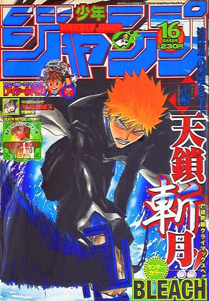 仁清 写 色絵 金雲菊花御所車図 四耳壺 茶壺 花瓶 壷 花器 BK49