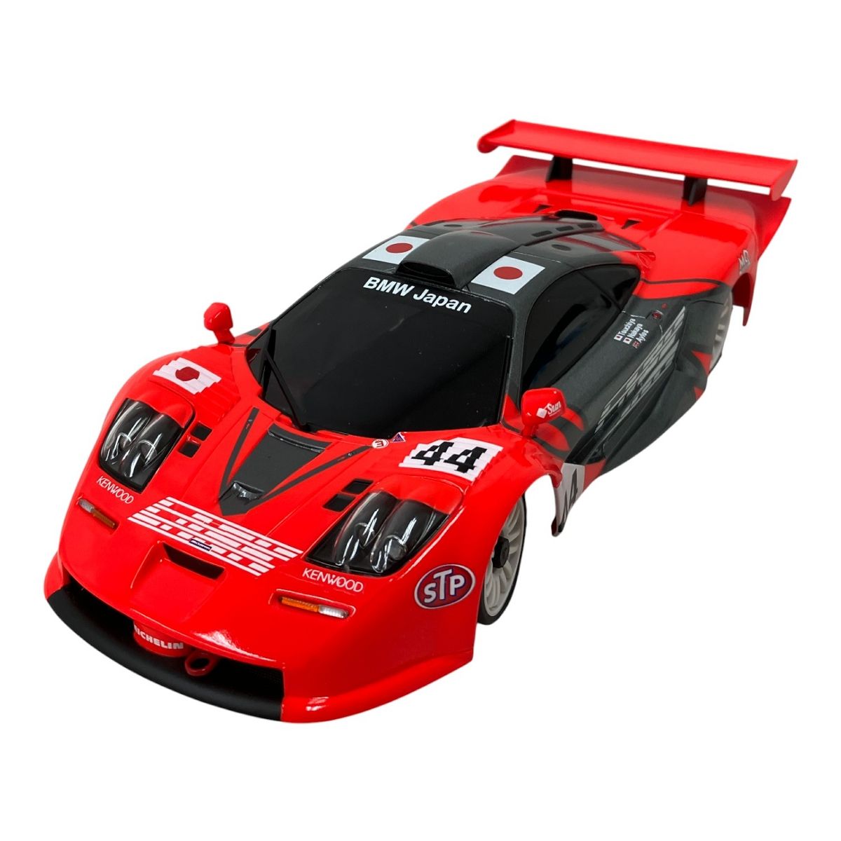 KYOSHO Mini Z 京商 ミニッツ マクラーレン MR 04 EVO 2 シャシーセット ラジコン