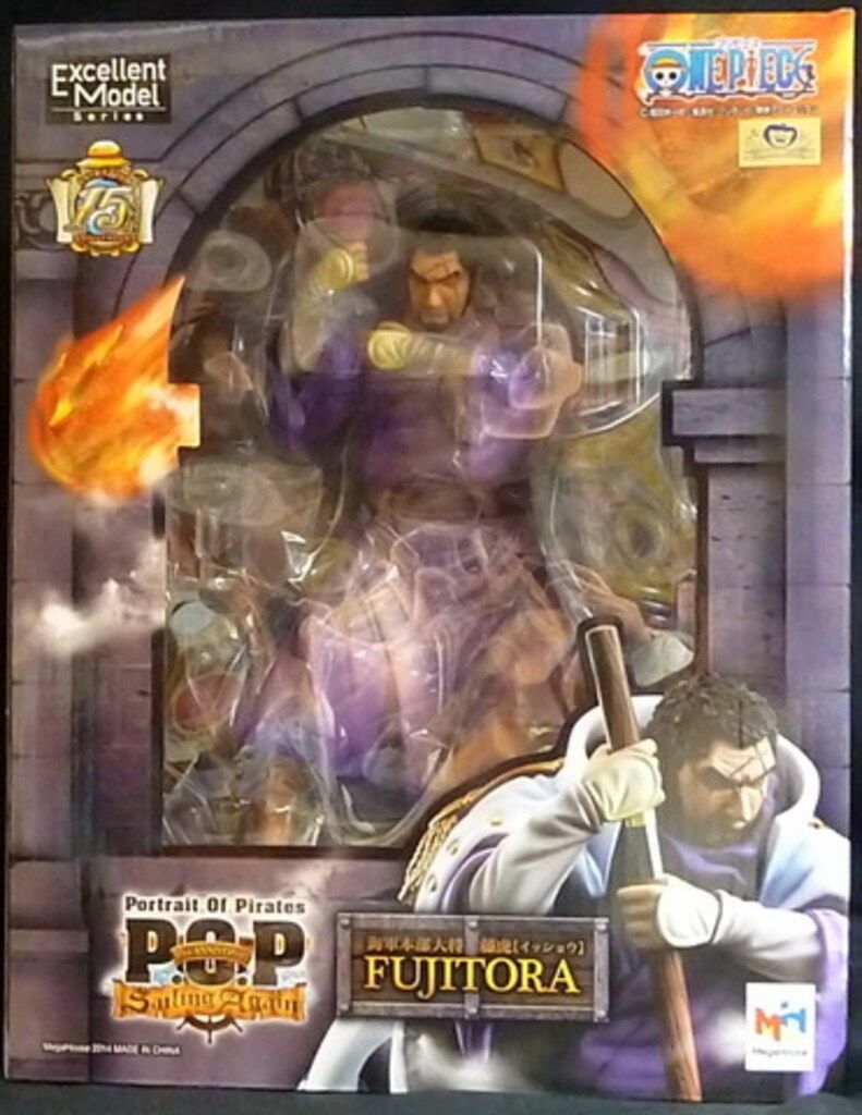 メガハウス P.O.P Sailing Again 藤虎 イッショウ