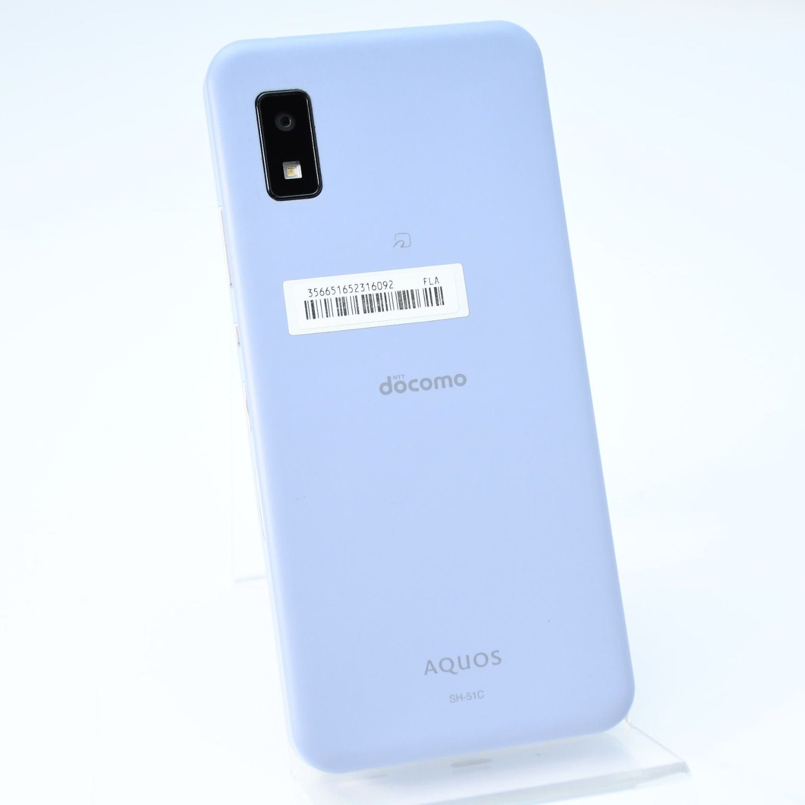 電池良好】SIMフリー SH-51C AQUOS wish2 ディスカウント ブルー SIM