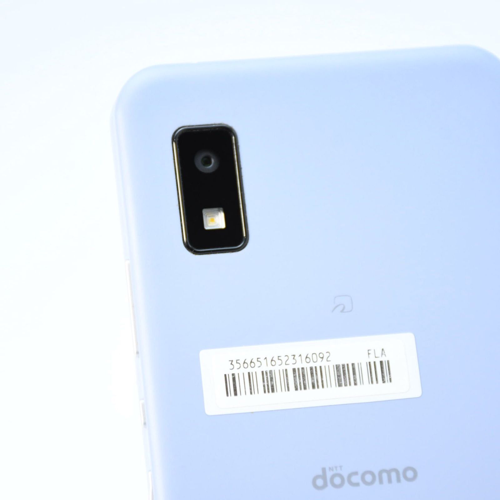 電池良好】SIMフリー SH-51C AQUOS wish2 ディスカウント ブルー SIM