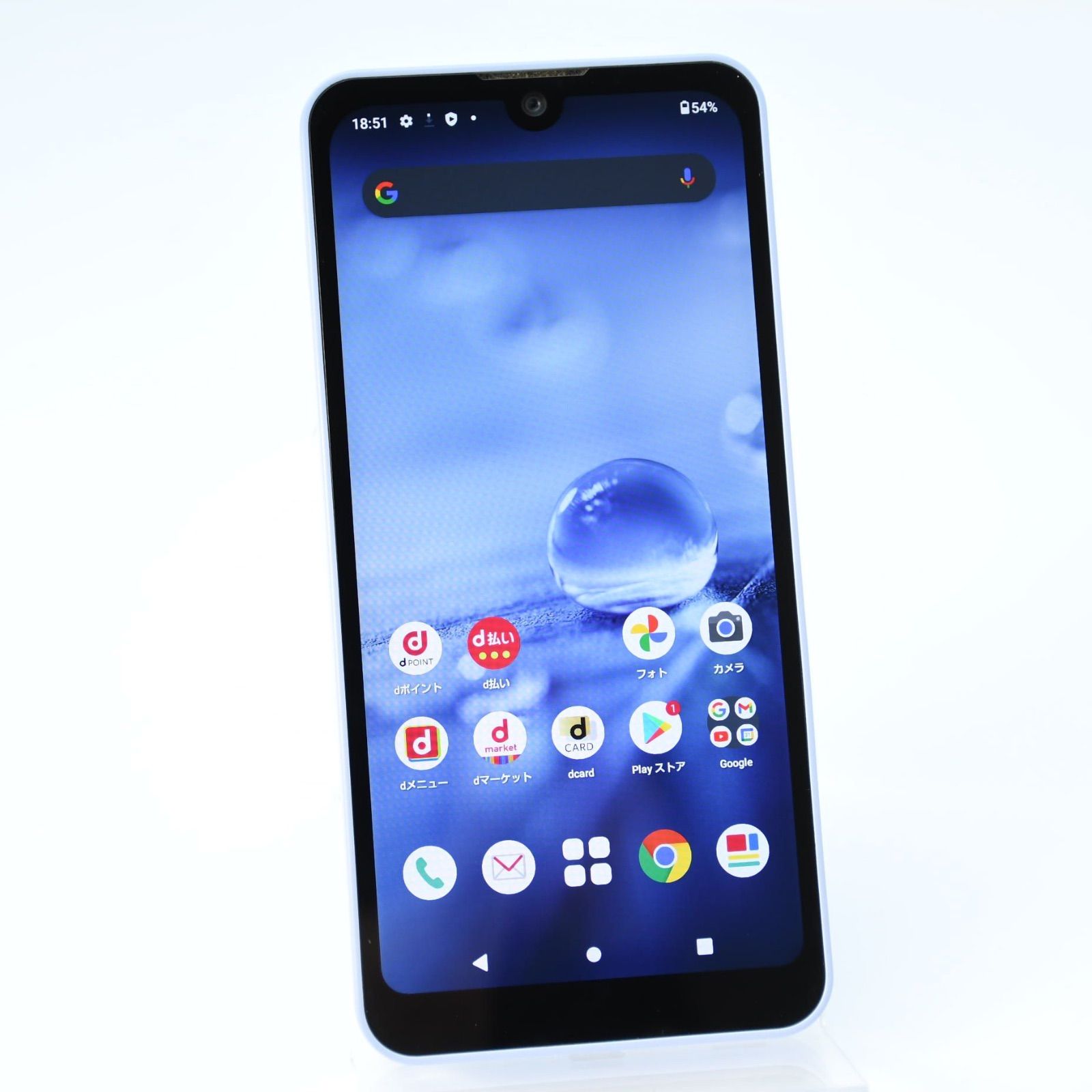 電池良好 SIMフリー SH 51 C AQUOS wish 2 ブルー