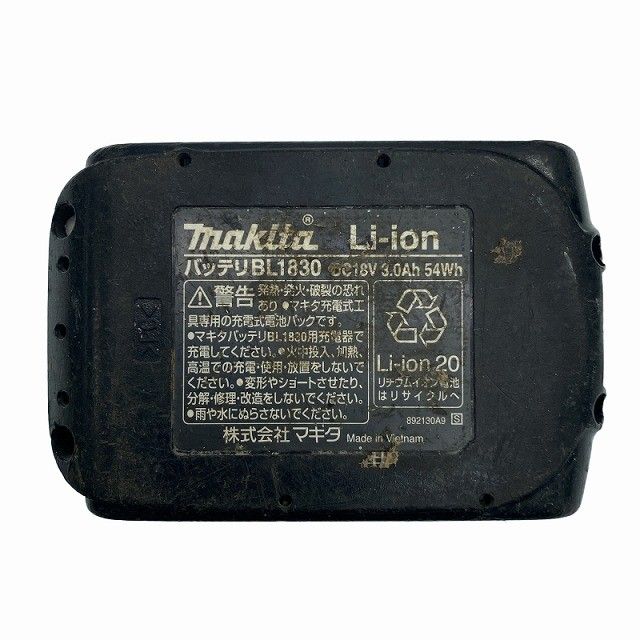 makita