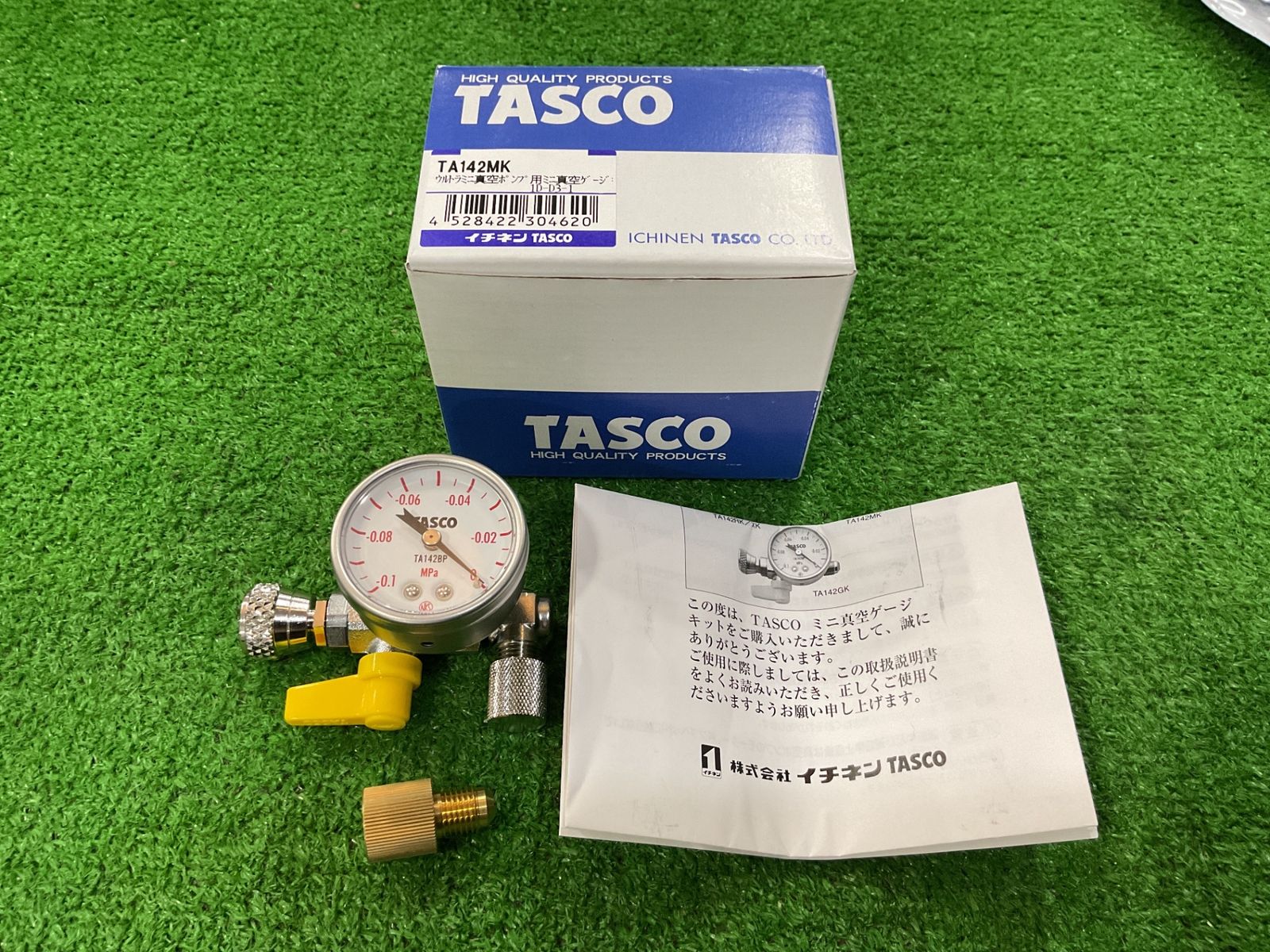 タスコ TASCO TA 142 MK ウルトラミニ真空ポンプ用ミニ真空ゲージキット 箱 取説有 シ-41