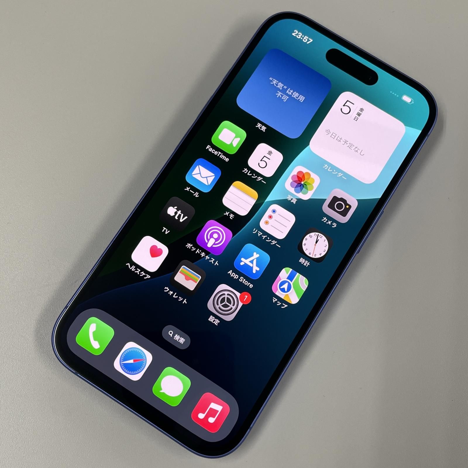 docomo iPhone 16 128 GB ウルトラマリン