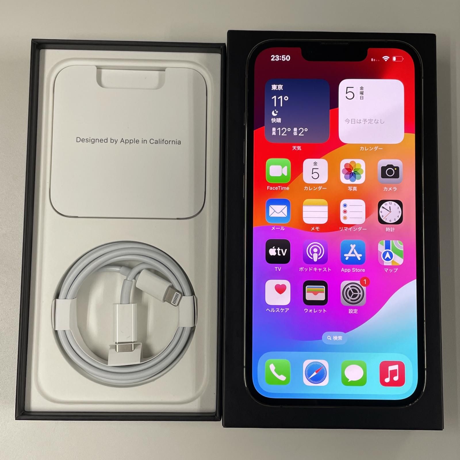 softbank iPhone 13 Pro 256 GB グラファイト