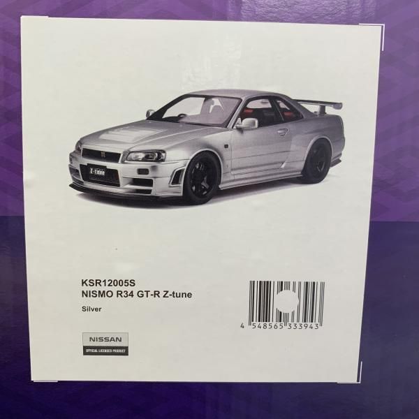 1 12 日産 ｽｶｲﾗｲﾝ GT-R Z-tune ｼﾙﾊﾞｰ 91