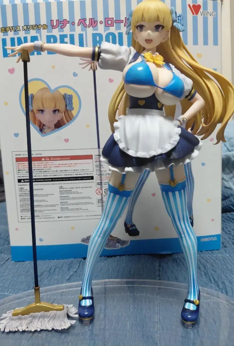 Wing リーナベルロール