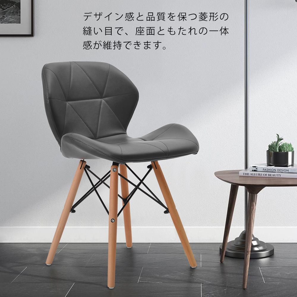 4脚【ブラックPVC座面＆スチール脚】PVC レーダーチェア ダイニングチェア 4脚ブラックPVC座面＆スチール脚PVC レーダーチェア ダイニング