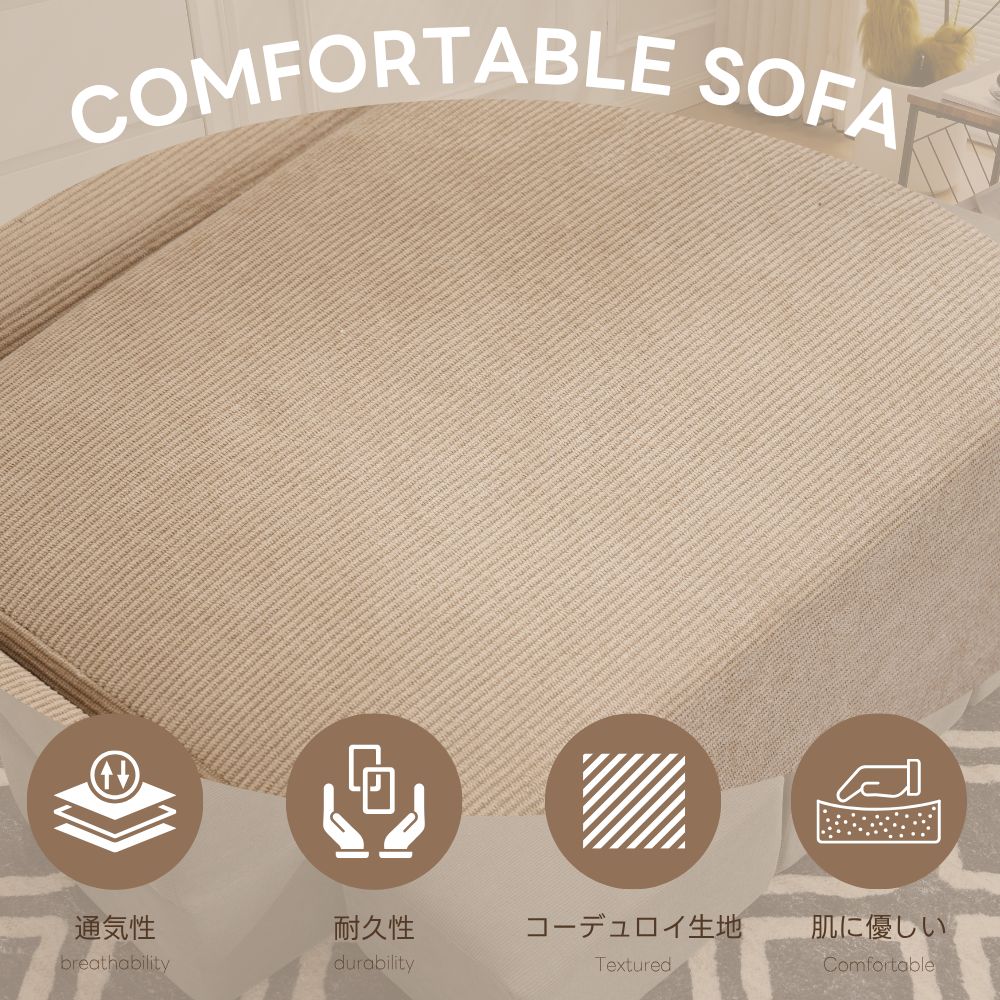  数量 ソファベッド 最大5人掛け フロアソファ コンパクト ローソファ こたつ用 完成品 軽量 高反発ウレタン グレー 2人掛け 3人掛けソファ ソファ ソファベッド