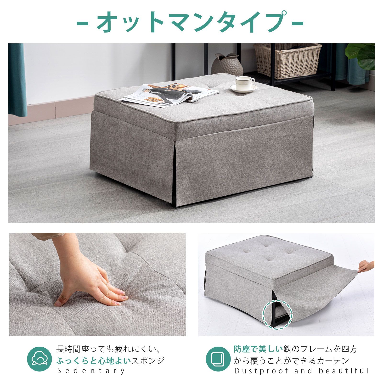  数量 1人掛け ソファ 折りたたみソファ リクライニングソファ 3WAY コンパクト オードマン フロアソファ北欧 2人掛け 3人掛けソファ ソファ ソファベッド