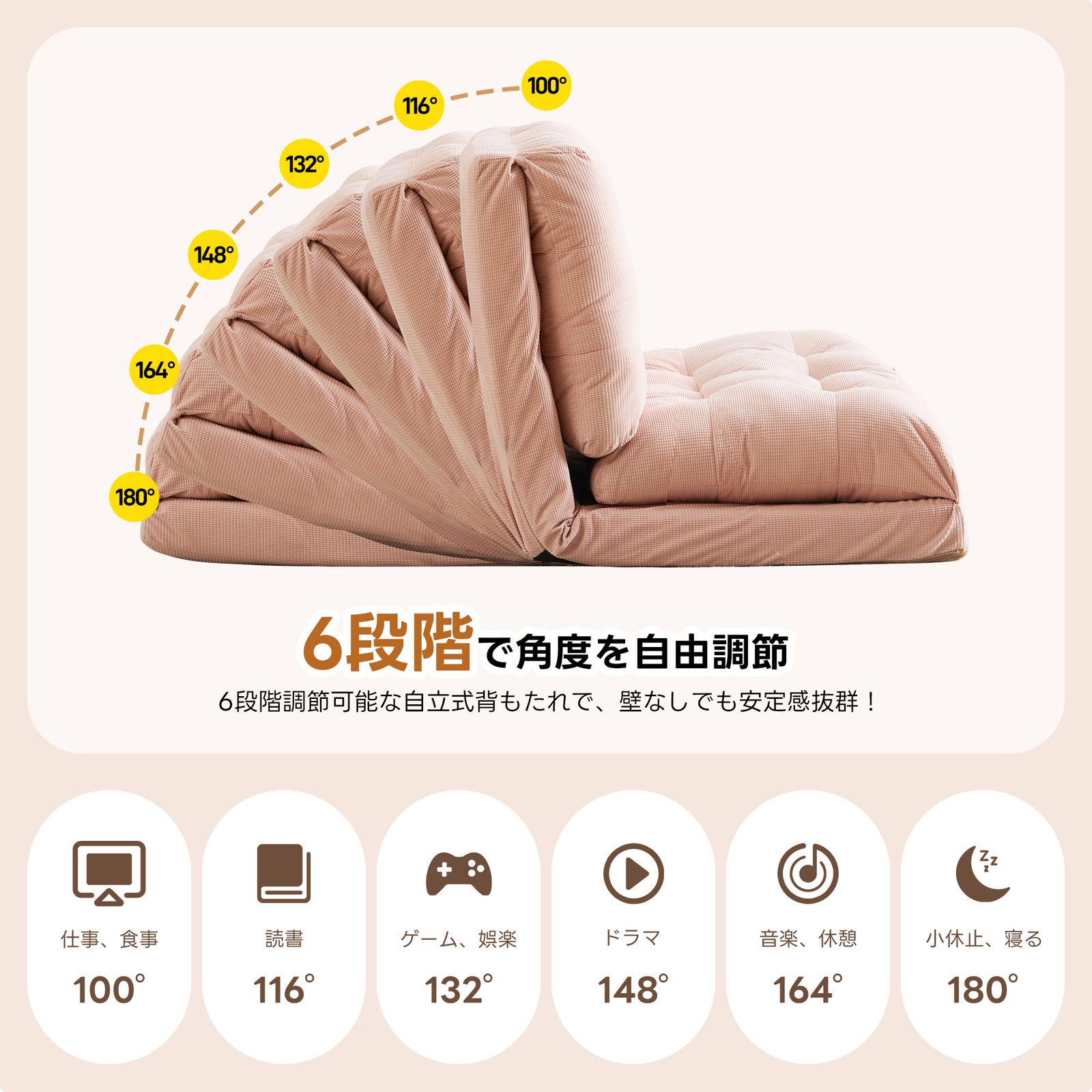  数量 ソファーベッド 2人掛け 3WAY ローソファー 幅108cm 6段階リクライニング クッション付き 折りたたみ コンパクト おしゃれ アームレスト付き 2人掛け 3人掛けソファ ソファ ソファベッド