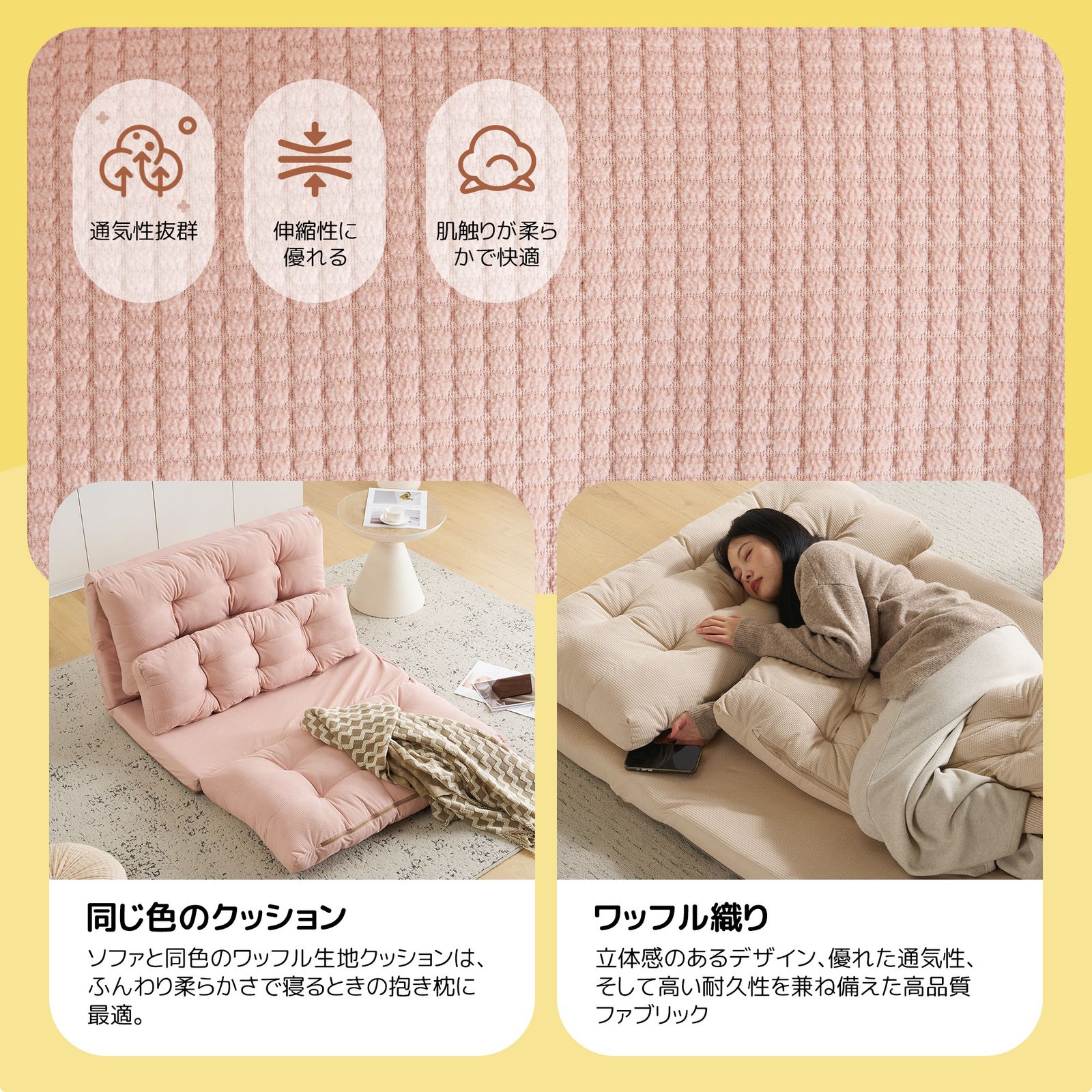 コンパクト おしゃれ