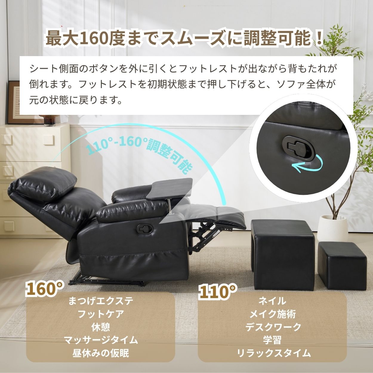 1人掛け ゲーミングチェア